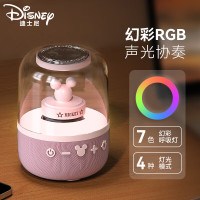 迪士尼DISNEY蓝牙音箱立体声音质防水便携设计给孩子最佳音乐体验迪士尼 蓝牙音箱小度智能语音家用小音响360环绕立体声