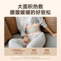 SKG腰部按摩器 腰椎腰肌劳损按摩仪热敷暖宫隐形护腰带K5二代按摩仪 K5 二代