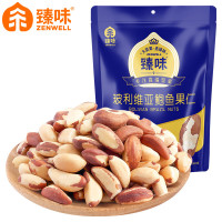 臻味每日坚果进口原料 玻利维亚鲍鱼果仁100g