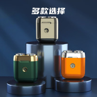 西屋(Westinghouse) 男士电动剃须刀便携迷你充电式胡须刀刮胡子刀 [手帕纸大小*曜石黑]R203