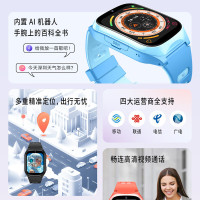 纽曼 智能儿童手表ZM7蓝色曲面屏防水精准定位音频通话AI语音对话长续航远程管控磁吸充电扫描支付