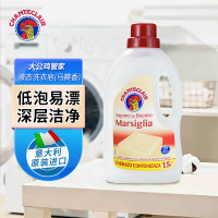 大公鸡管家马赛香洗衣液(红)1500ml*2瓶(单位:组)