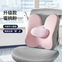 佳奥 马卡龙夹心靠垫 李佳琦直播同款 颜色随机发