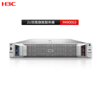 华三 R4900G3服务器2*6226R/ 10*32G/2*960G+2*240G+4*4T/ 6*G定制