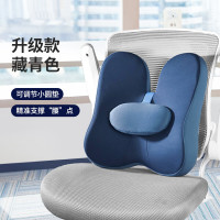 佳奥(JAGO)蝶形腰垫 J06D01AS1