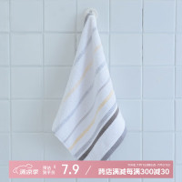 洁丽雅(Grace)6409毛巾纯棉吸水小毛巾全棉大方巾