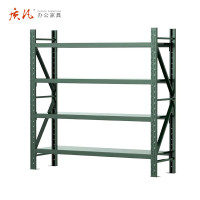 质凡 仓库货架置物架四层主架100*40*200cm承重230/层(颜色备注)