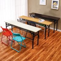 中部工品简易折叠桌子学生户外条形电脑办公桌洽谈会议桌 单位:个