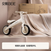 贝易(BEIE)儿童平衡车 1-3岁宝宝滑步车无脚踏入门款学步车宝宝礼物 赫本白