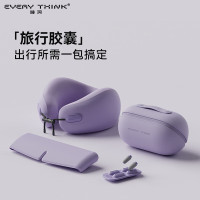 EVERYTHINK 睡洞旅行深睡套装EV2