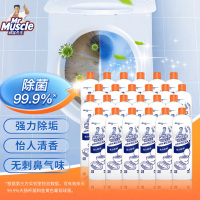 威猛先生(Mr Muscle)洁厕剂整箱装480g*24瓶 洁厕灵 洁厕液 马桶清洁 除垢去除异味