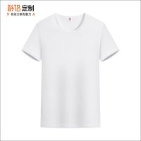 珀铮圆领T恤100%棉 50件起订