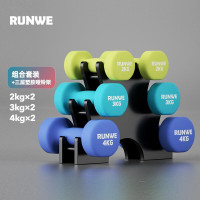 朗威 哑铃套装 18KG=2/3/4kg*2+PVC架