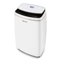 奥克斯(AUX)除湿机抽湿机小型去湿神器大功率干燥机KDY-D10AFDR2V6