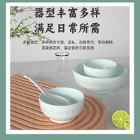 康巴赫青瓷餐具 10头LPB-TC10