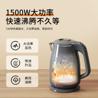 创维养生壶(1.8L)S189