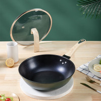 艾姆德 梅赛德斯宝石蓝钻炒锅DG-BSL30A