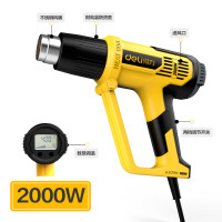 得力(deli)热风枪数显可调温电热吹风机电烤枪贴膜收缩膜烘枪2000W