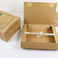 翰来档案10个装科技档案盒2-8cmA4加厚深色牛皮纸大容量文件资料收纳盒可定制 10个 4cm科技档案盒