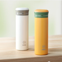 艾姆德 贝尔格时尚保温杯DH-BG50