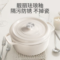 Velosan温仑山 潘朵拉珐琅锅 24cmVE033