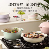 Velosan温仑山鹅卵石系列珐琅海鲜锅28cmA-VP-1EFL05