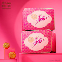 [八钢专用]锦华福鹿咏月月饼礼盒1.01kg/盒
