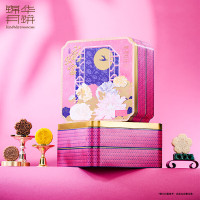 [八钢专用]锦华彩华宴月饼礼盒780g/盒