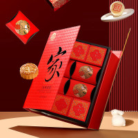 [八钢专用]稻香村合家团圆月饼礼盒800g/盒