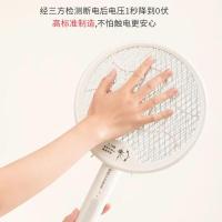 彩虹6103 电蚊拍(二合一诱蚊折叠款)