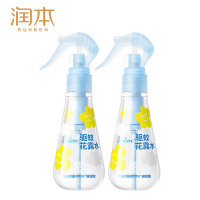 润本5%驱蚊酯驱蚊液花露水185ml×2户外防蚊喷雾 基孔肯雅热