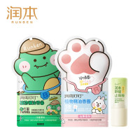 润本(RUNBEN)户外防护植物精油香圈60条(森林+恐龙)+儿童舒缓止痒棒7g