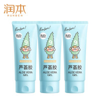 润本(RUNBEN)芦荟胶100g*3支