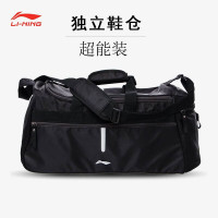 李宁大容量运动包斜挎包桶 黑色 055-1