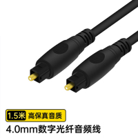 企采严选数字音频链接线电视DVD投影仪接功放机顶盒家庭影院音频线spdif多声道 预制连接线 5M