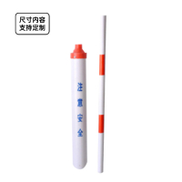 奔熊 JTTG-PVC-02 拉线警示护套 白色(单位:套)