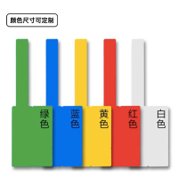 吉标 JTXL02F 打印标签纸 (单位:张)