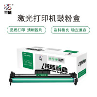 莱盛LS-CF232A硒鼓带芯片适用于HP LaserJet Pro M203/M227/M206/M230