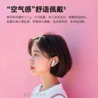 JBL WAVE FLEX 2 半入耳真无线蓝牙音乐耳机蓝色