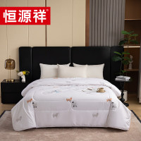 恒源祥TGB1028翔逸羊毛混合被