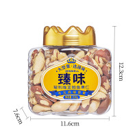 臻味 坚果炒货果仁 营养干果零食 [中罐装]玻利维亚鲍鱼果仁320g