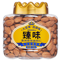 臻味 坚果炒货果仁 营养干果零食 [中罐装]澳洲原味扁桃仁330g