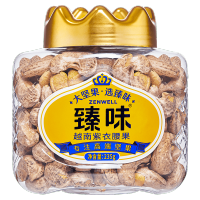臻味 坚果炒货果仁 营养干果零食 [中罐装]越南紫衣腰果235g