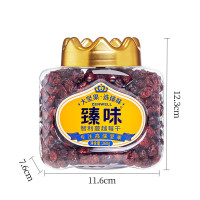 臻味 水果干罐装 进口原料[中罐装]智利蔓越莓干260g