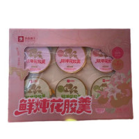 [八钢专用]良品铺子鲜炖花胶羹即食杂粮厚椰燕麦椰香味银耳味山药白送礼盒装 鲜炖花胶羮1盒