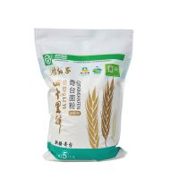 [八钢专用]金龙鱼腰站子米面油500元大礼包(非转压榨菜籽油5L+葵花籽油5L+福鹿献瑞来五常大米5KG+生态稻香五常大