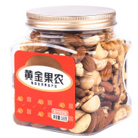 [八钢专用]黄金果农混合纯坚果268g