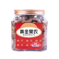 [八钢专用]黄金果农腰果450g
