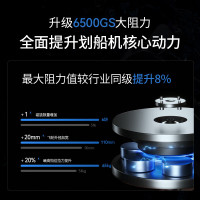 麦瑞克(MERACH)划船机 水阻磁控 智能调节 可折叠MR-950R7ZH