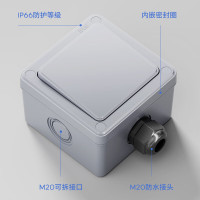 电工室外防水开关IP66户外防水盒明装防暴雨灯光电源双控保护 一开开关